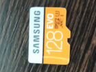Samsung MicroSD 128gb
