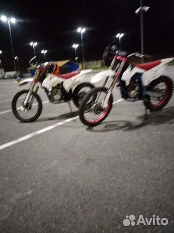 Motoland CRF 250