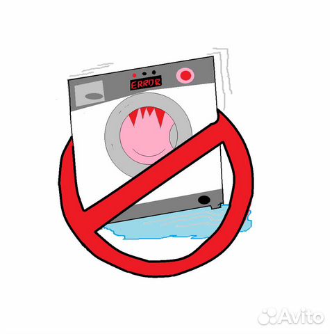 Ремонт и обмен стиральных машин