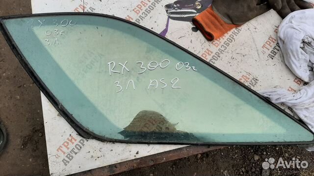 Лексус RX Форточка задняя левая AS2 кузов