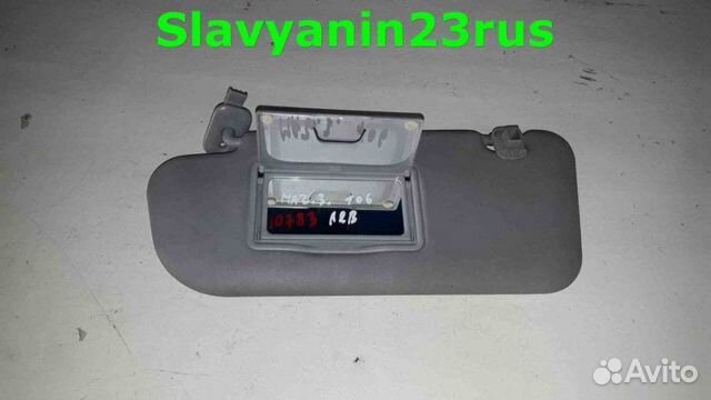 Козырек солнцезащитный камри 40