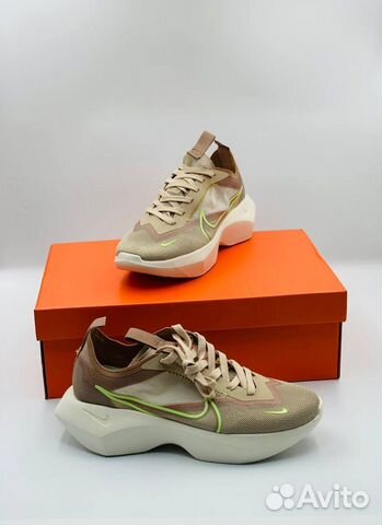 Nike Vista Lite Fossil Stone