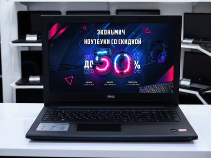 Ноутбук A4-4ядра / 4GB / 500GB + Гарантия