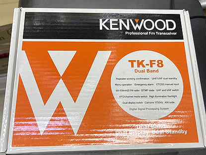 Радиостанции Kenwood TK F8(136-400Mg)