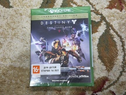 Destiny: The Taken King Legendary Edition Xbox One