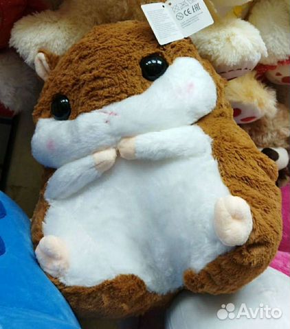 Игрушка плед подушка муфта