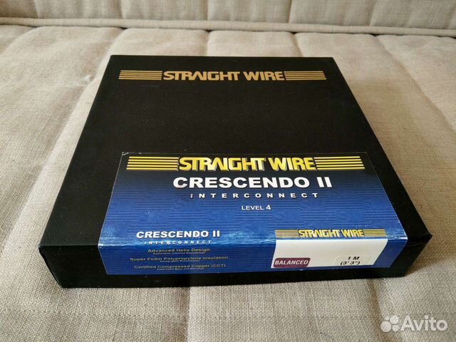 Straight Wire Crescendo II