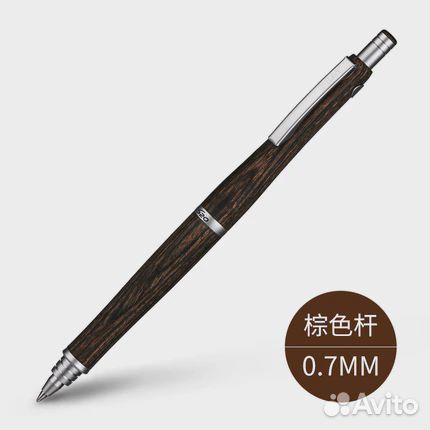 Шариковая ручка Pilot S20 Япония деревянная с алюм