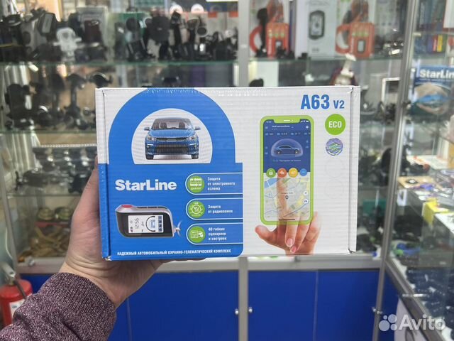 Starline a63 v2 eco. 2can+2lin eco. Star line 1523566. автосигнализация starline a63 v2 eco. Starline a63 v2 eco.