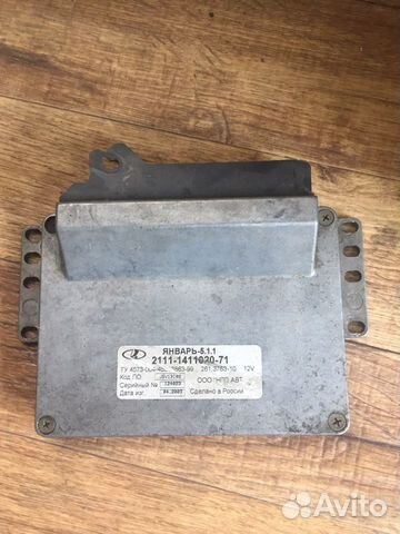 Эбу ваз 2111-1411020-71 январь 5.1.1