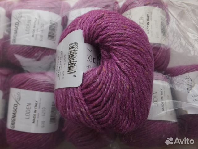 Пряжа Твид Grignasco Knits Loden Италия 500 гр