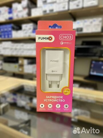 Зарядное устройство QC3.0 1USB 3А белое