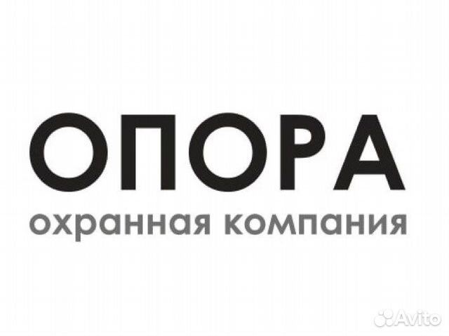 Работа охрана краснодар авито. Тверское мать его лого. Тверская мать его лого. Mobofon. Форум дром Иркутск.