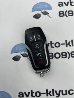 Ключ Форд Мондео 5 (Ключ Ford Mondeo 5)