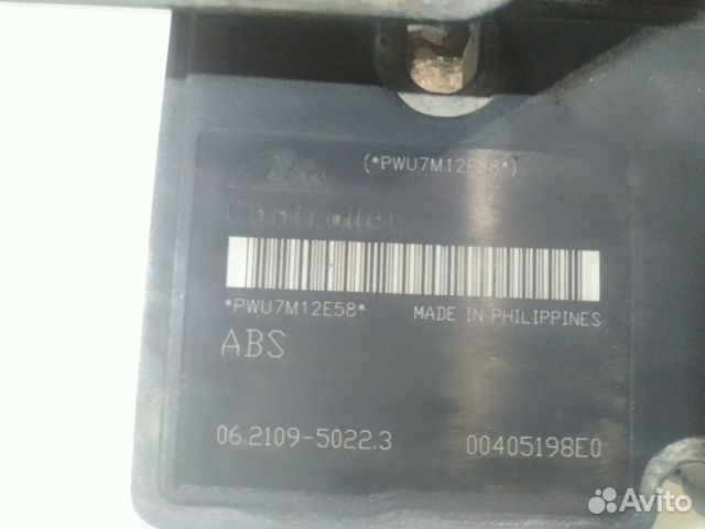 Блок ABS mitsubishi lancer x 4670A072