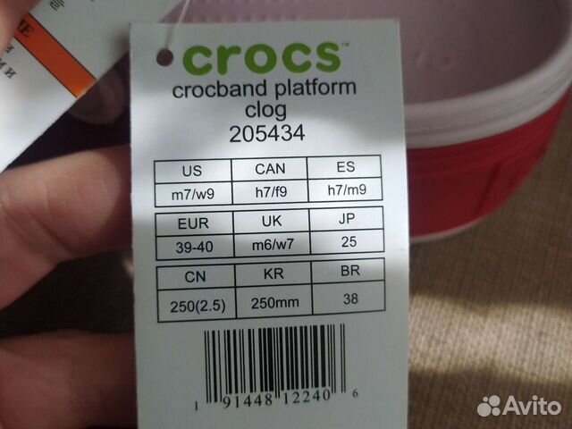 Кроксы Crocs platform 37,38,39