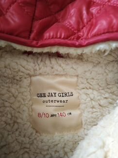 Куртка для девочек демисезонная 140 см