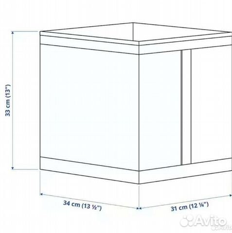 Коробка для хранения IKEA Скубб