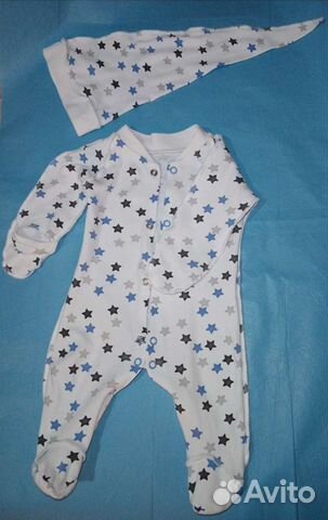 Детская одежда