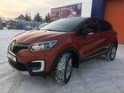Renault Kaptur 2.0 AT, 2017, 70 193 км объявление продам