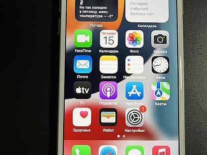 Iphone 6 S 64 Gb Rose Gold Kupit Telefon Smartfon Apple Po Dostupnoj Cene Vo Vseh Regionah S Dostavkoj Nedorogie Mobilnye Telefony Avito