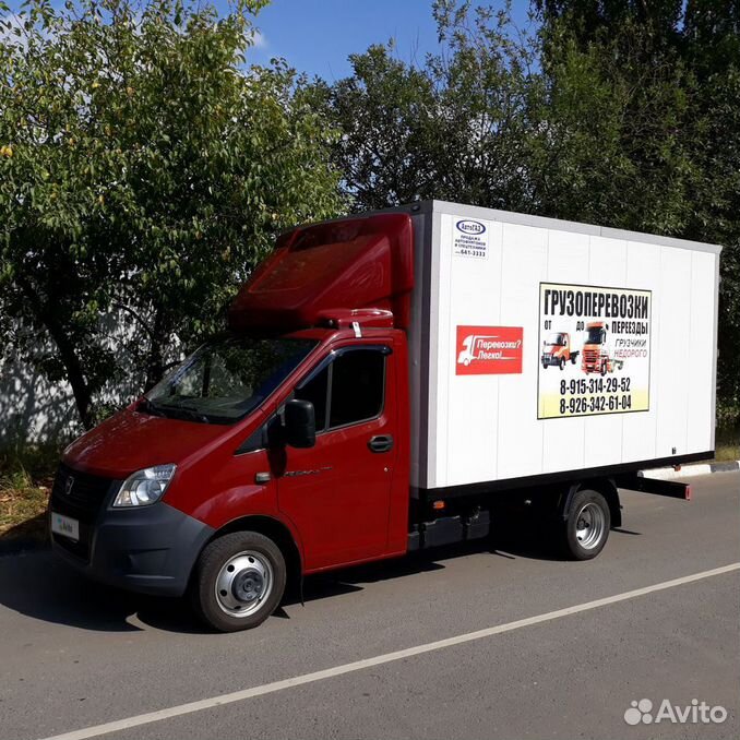 газель некст 3302. газель бортовой сомон тж тж. газель будка на белом фоне. автомобиль газ-32213. газели бронницы.