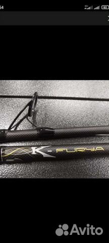 Карповые удилища kaida furya K-series 3.5lb
