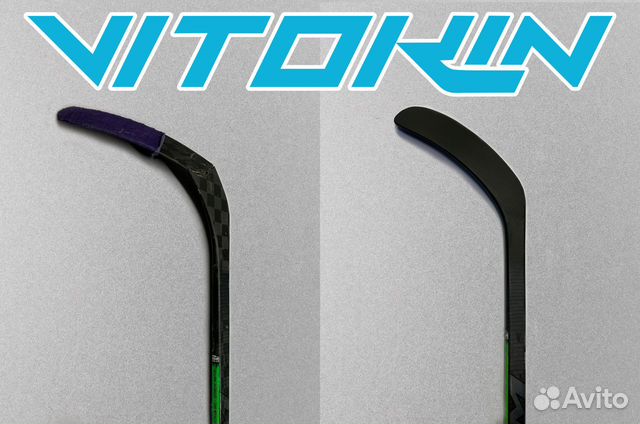 Ремонт хоккейных клюшек