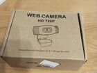 WEB camera HD 720 P объявление продам