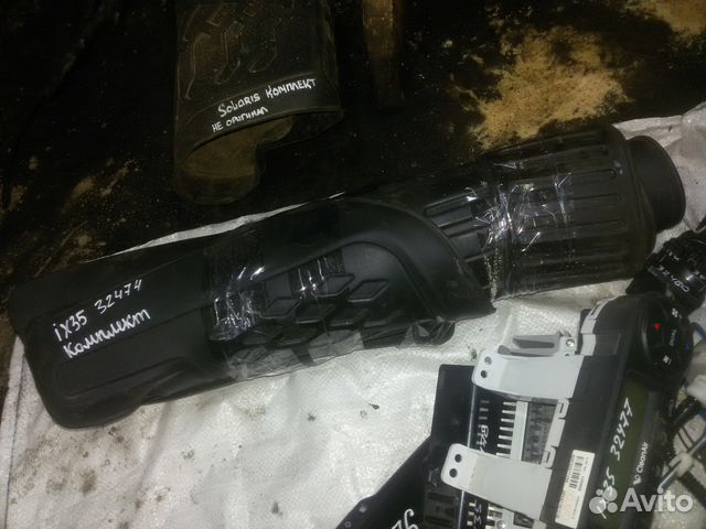 Коврики в салон Hyundai Ix35