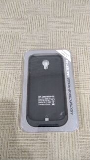 Аккумулятор-чехол для Samsung Galaxy S4