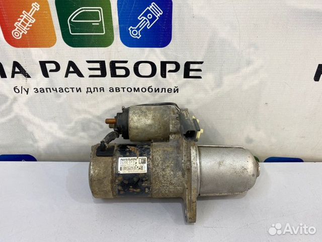 Стартер Nissan Teana J31