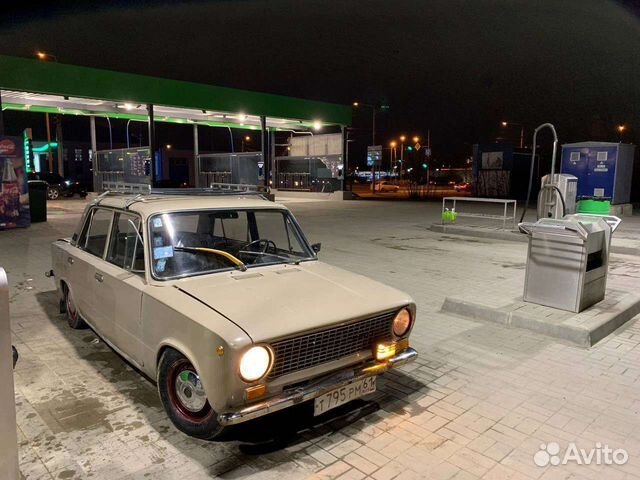 Авито москва и московская область частные объявления с фото авто с пробегом частные объявления