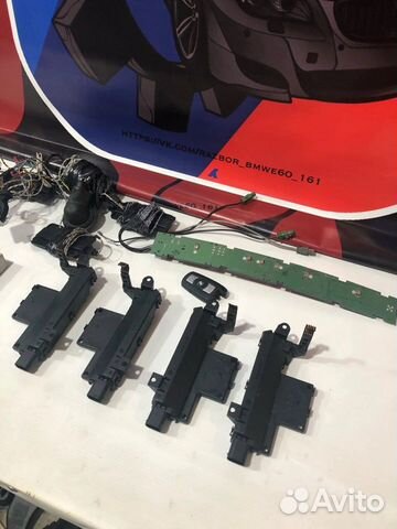 Комфортный доступ bmw e60 e61