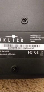 Клавиатура проводная Oklick 180M Black USB