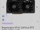 Видеокарта KFA2 GeForce RTX 3070 core (LHR)