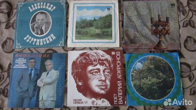 Пластинки СССР - русские народные песни и романсы