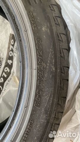 Bridgestone B280 235/45 R18
