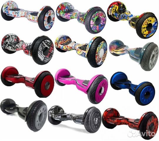 Гироскутер 6,5
