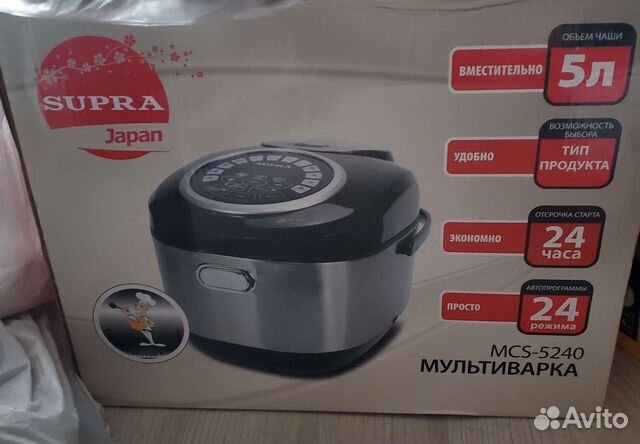 Мультиварка