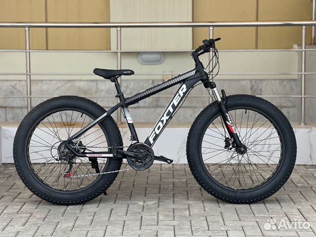 Велосипед foxter 26 фейтбайк