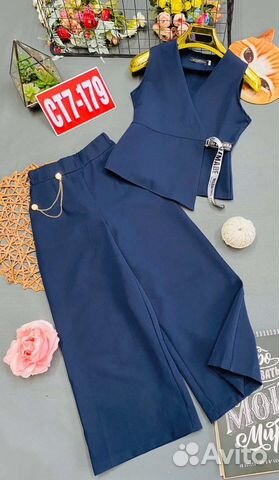 Костюм школьный