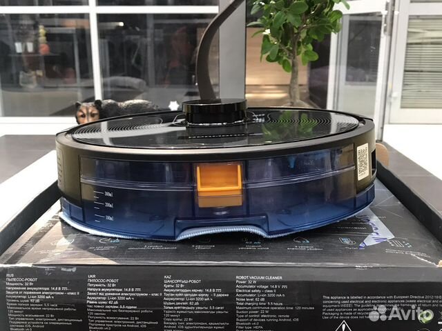 Пылесос-робот redmond rv-r670s