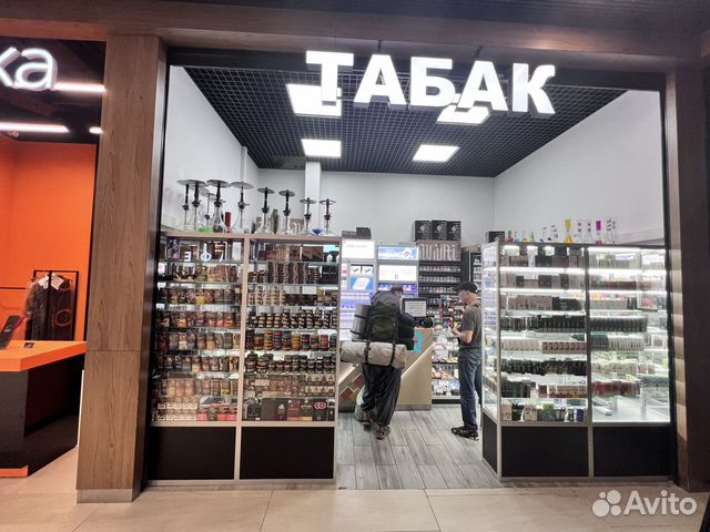 Продам готовый бизнес Табак