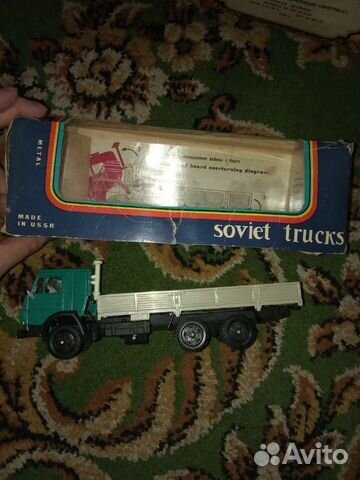 Игрушки СССР