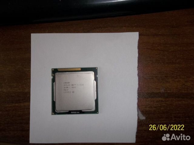 Intel core I5 2500K socket 1155