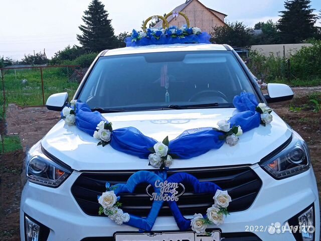 Украшение на автомобиль