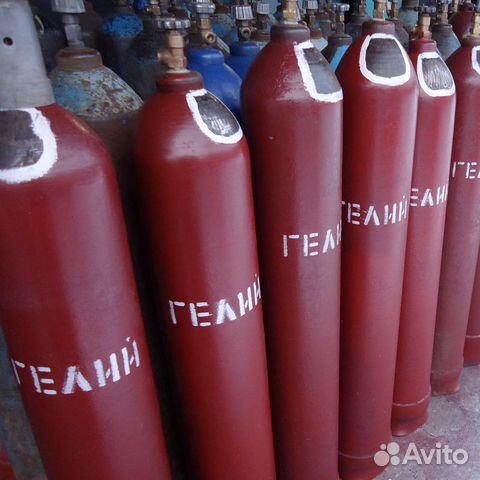 Гелий 40 литров
