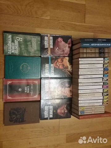 Книги. Обмен