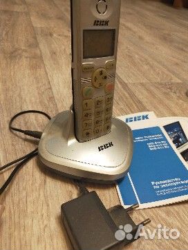 Стационарный телефон
